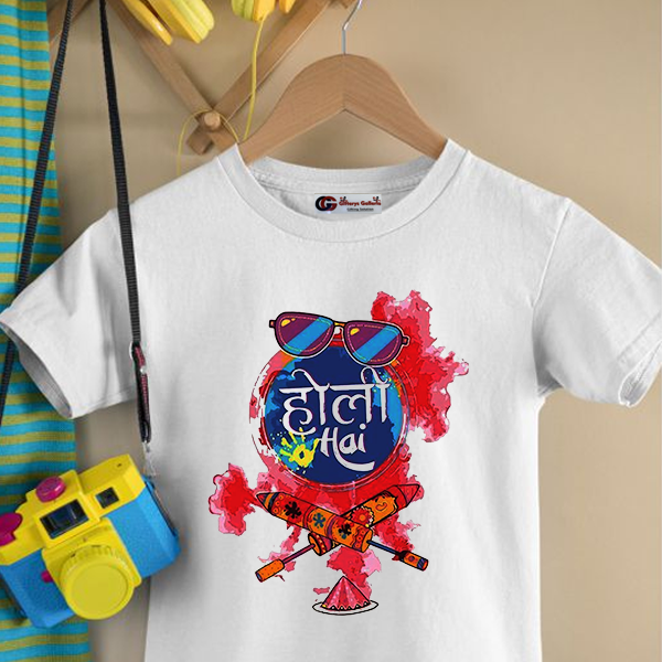 Holi Kid's T-Shirt