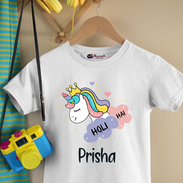 Holi Kid's T-Shirt