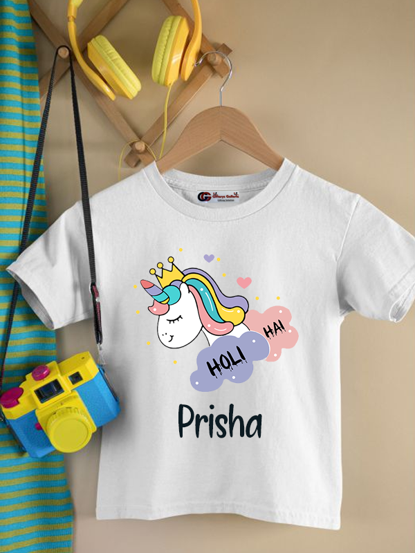 Holi Kid's T-Shirt