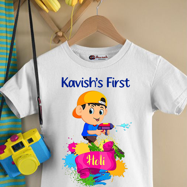 Holi Kid's T-Shirt