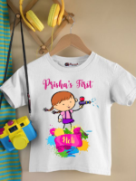 Holi Kid's T-Shirt