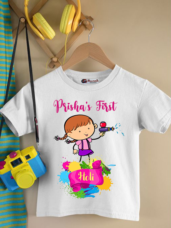 Holi Kid's T-Shirt