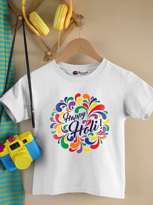 Holi Kid's T-Shirt