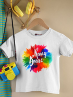 Holi Kid's T-Shirt