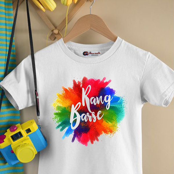 Holi Kid's T-Shirt