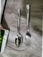 Personalized Spoon & Fork