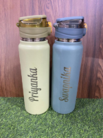 Personalized Vaccum Bottle